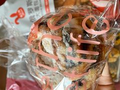 巧克力包-爱立颂·爱的礼物(老商埠店)
