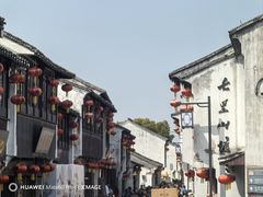 -松鹤楼(山塘街店)