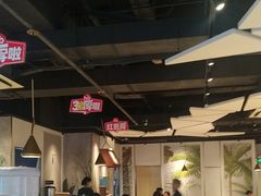 -豪客来牛排(伟诚广场店)
