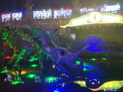 -南京银杏湖乐园