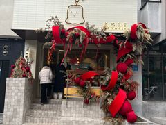 -发酵食堂(屏风街店)