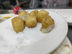炸打糕-松明一烤肉馆(鲁园店)