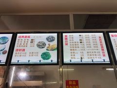 -定安爹辣汤饭(水巷口店)