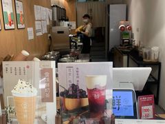 -沫鲜(高士德店)