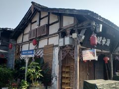 -安仁古镇