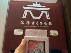 -洛阳古墓博物馆