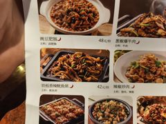 -绿茶餐厅(成都万象城店)