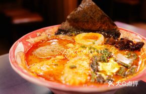 Fresh Boiled Tonkotsu Hell Ramen
