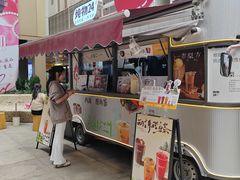 -炖物24章·顺时轻养茶(杭州大厦店)