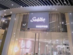 -Sukiko日式美甲美睫