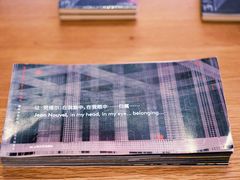 -二酉书店TOYOU BOOKS