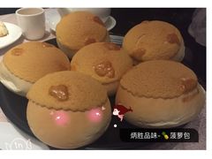 -炳胜品味(珠江新城店)