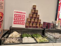 -武圣羊汤(武圣路店)