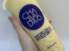 -茶百道(翠柏店)
