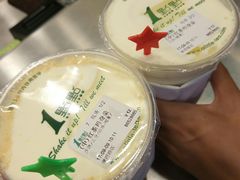 -1点点(学府路店)