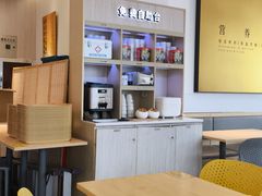 -真功夫(搜秀城店)