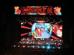 -成都金融城演艺中心