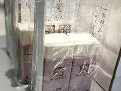 -奈雪的茶(亨特国际广场店)