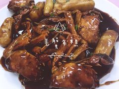 毛蟹年糕-春餐厅