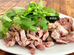 -揭阳钟记小食(福田新村店)