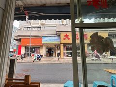 -国财牛杂(镇海店)