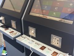-太原武宿国际机场