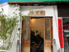 -德迹斋禅意文化茶馆·茶空间·商务洽谈•宴席(桃园店)