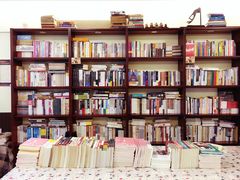 -武汉境自在書店