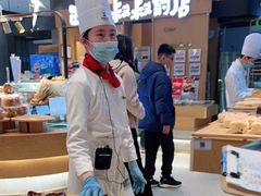 -西村叔叔的店·面包·甜品·蛋糕(清河万象汇店)