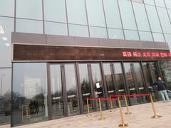 -大连市规划展示中心