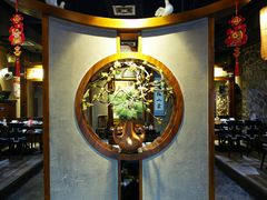 -下杨家青海土火锅(海湖店)