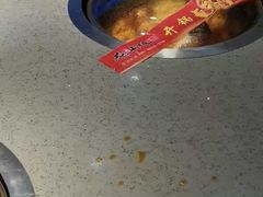 -山河屯铁锅炖(哈西站店)