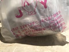 -吉英盐焗鸡(文中路店)