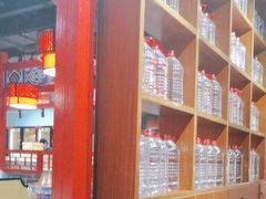 -祥源胡同·涮牛羊肉火锅(花桥店)