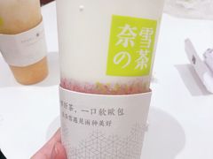 -奈雪的茶(市百一店)