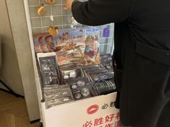 -必胜客(东西湖万达店)