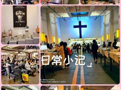 -先锋书店(五台山总店)