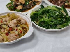 -志和饮食店