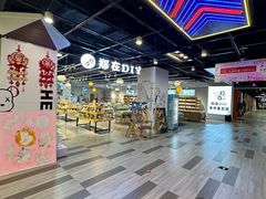 -郑在DIY·潮玩银饰绘画手作(中央大道旗舰店)