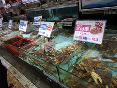 -渔民新村(番禺总店)