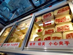 -福成自助烤肉(双桥万达店)