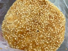椒盐火烧-满记烧饼(牛街东里小区一区店)