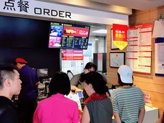 等位区-麦当劳(大栅栏店)