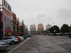 -珍宝蟹舫·巴城味道(巴城总店)