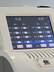 -尚睿优美·美容瘦身中心