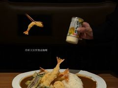 -CURRY YA 熟成咖哩專門店(深圳湾万象城店)