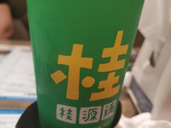 -桂桂茶(恒基名人店)