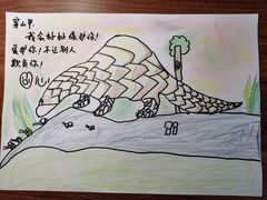 -斯玛特儿童美术中心(文化中心店)