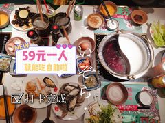 -温禾牛·和牛寿喜烧自助火锅(恒基名人店)