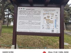 -普陀宗乘之庙(小布达拉宫)